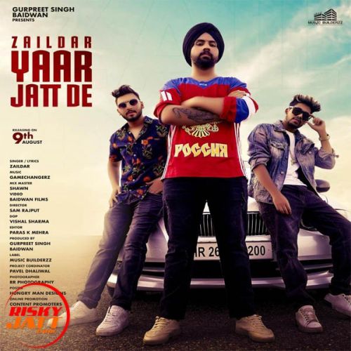 Yaar Jatt De Zaildar mp3 song free download, Yaar Jatt De Zaildar full album