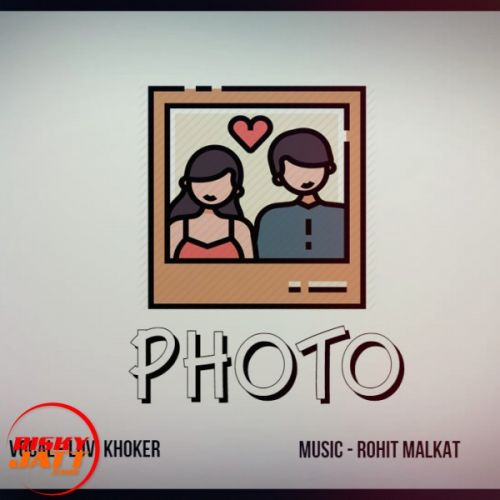 Photo Luvi Khoker mp3 song free download, Photo Luvi Khoker full album