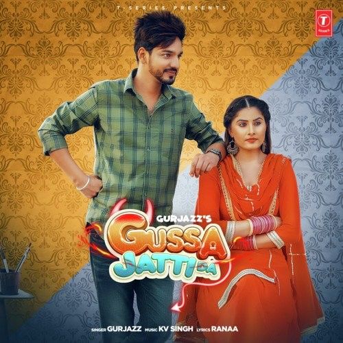 Gussa Jatti Da Gurjazz mp3 song free download, Gussa Jatti Da Gurjazz full album