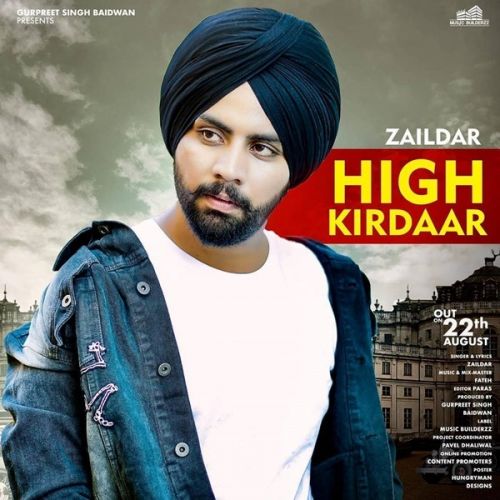 High Kirdaar Zaildar mp3 song free download, High Kirdaar Zaildar full album