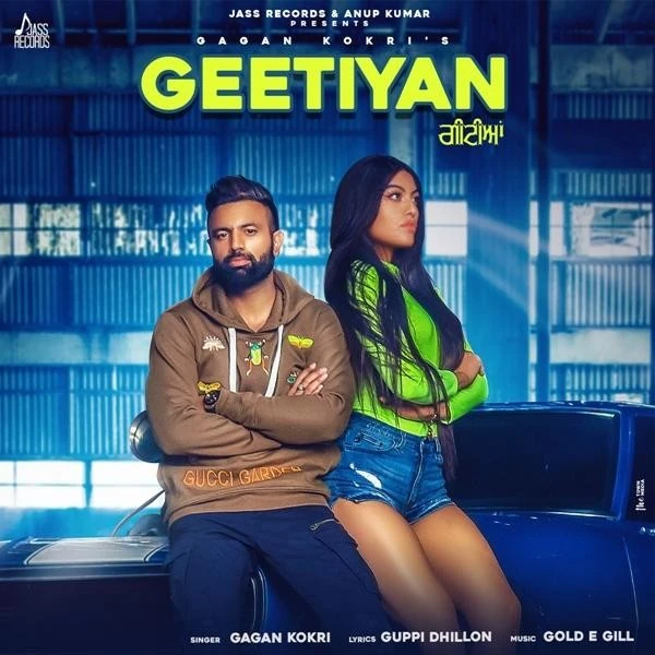 Geetiyan Gagan Kokri mp3 song free download, Geetiyan Gagan Kokri full album