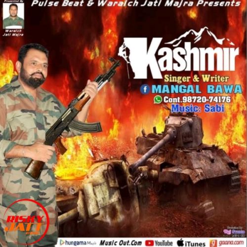 Kashmir Mangal Bawa mp3 song free download, Kashmir Mangal Bawa full album