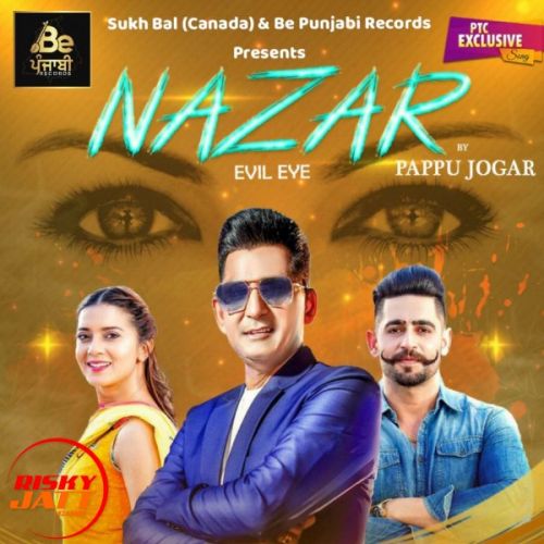 Nazar Pappu Jogar mp3 song free download, Nazar Pappu Jogar full album