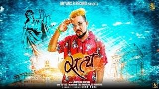 Satya Bunty King Haryana mp3 song free download, Satya Bunty King Haryana full album