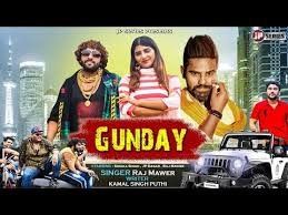 Gunday Raj Mawar mp3 song free download, Gunday Raj Mawar full album