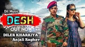 Desh Diler Singh Kharkiya mp3 song free download, Desh Diler Singh Kharkiya full album