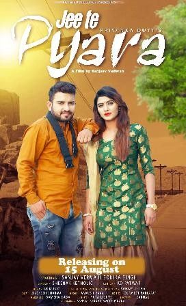 Jee Te Pyara Sanjay Verma, Sheenam Katholic mp3 song free download, Jee Te Pyara Sanjay Verma, Sheenam Katholic full album