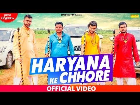 Haryana Ke Chhore Tarun Panchal mp3 song free download, Haryana Ke Chhore Tarun Panchal full album