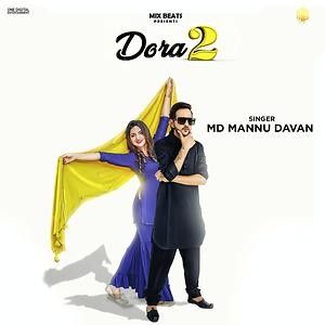 Dora 2 MD mp3 song free download, Dora 2 MD full album