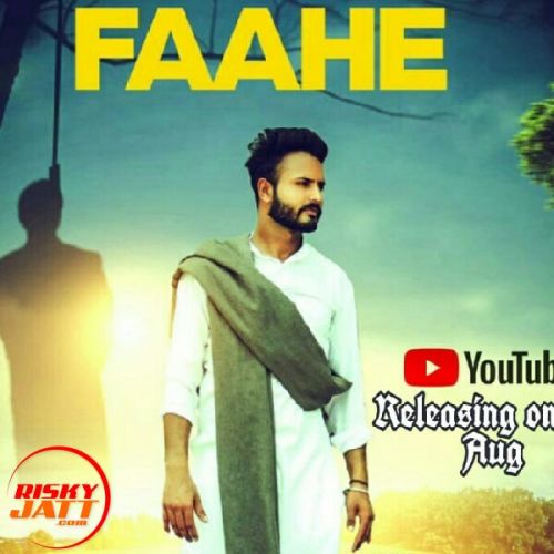 Faahe Gavy Aulakh mp3 song free download, Faahe Gavy Aulakh full album
