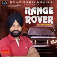 Range Rover Parinda Moom Wala mp3 song free download, Range Rover Parinda Moom Wala full album