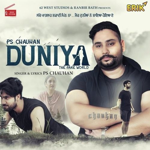 Duniya PS Chauhan mp3 song free download, Duniya PS Chauhan full album