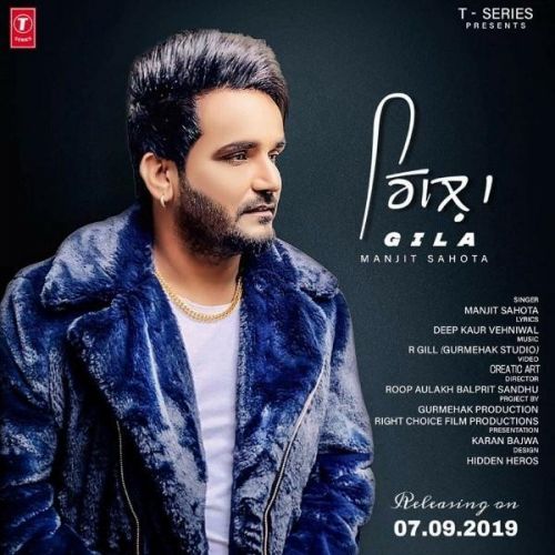 Gilla Manjit Sahota mp3 song free download, Gilla Manjit Sahota full album