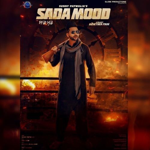 Sada Mood Sunny Patwalia mp3 song free download, Sada Mood Sunny Patwalia full album