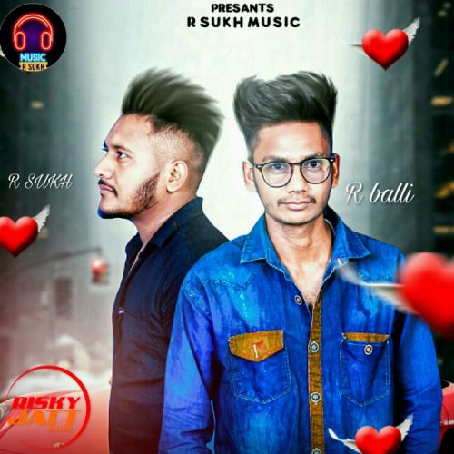 Dil Che Pyar R Balli mp3 song free download, Dil Che Pyar R Balli full album