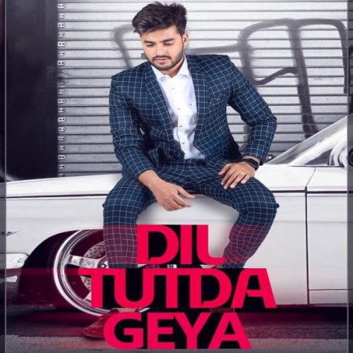 Dil Tutda Gaya Mani Ladla mp3 song free download, Dil Tutda Gaya Mani Ladla full album