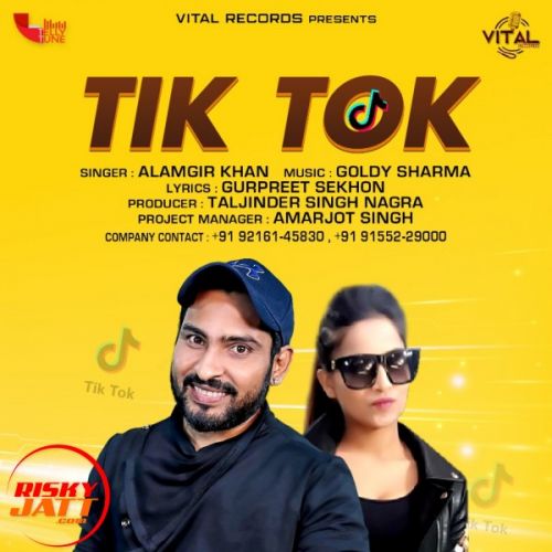 Tik Tok Pe Aaja Kudiye Alamgir Khan mp3 song free download, Tik Tok Pe Aaja Kudiye Alamgir Khan full album