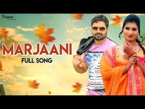 Marjani Raj Mawar, Vicky Kajla mp3 song free download, Marjani Raj Mawar, Vicky Kajla full album