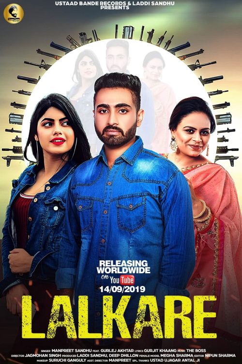 Lalkare Manpreet Sandhu, Gurlez Akhtar mp3 song free download, Lalkare Manpreet Sandhu, Gurlez Akhtar full album