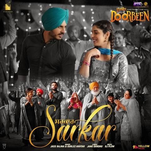 Sarkar (Doorbeen) Jass Bajwa, Gurlez Akhtar mp3 song free download, Sarkar (Doorbeen) Jass Bajwa, Gurlez Akhtar full album