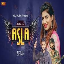 Dada Lai Asla Mohit Sharma mp3 song free download, Dada Lai Asla Mohit Sharma full album