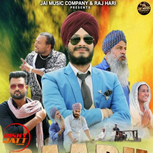 Baapu Prabh Thind mp3 song free download, Baapu Prabh Thind full album