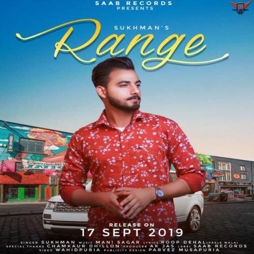 Range Sukhman mp3 song free download, Range Sukhman full album