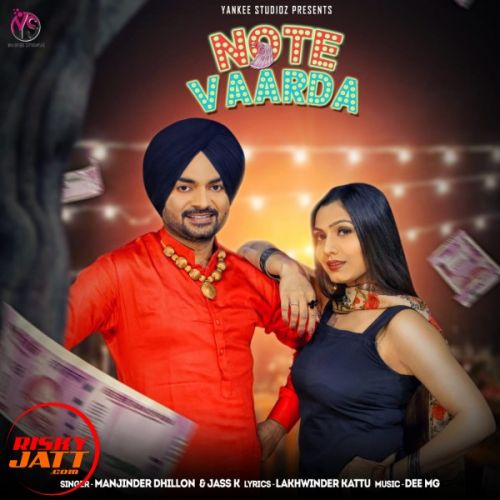 Note Vaarda Manjinder Dhillon, Jass K mp3 song free download, Note Vaarda Manjinder Dhillon, Jass K full album