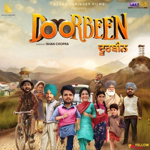 Gidra Nu Kaun Puchda Dj Flow mp3 song free download, Doorbeen Dj Flow full album