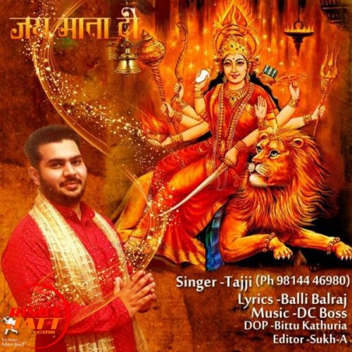 Darshan Karke Tajji mp3 song free download, Darshan Karke Tajji full album