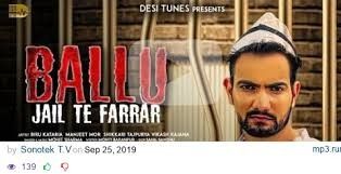 Jail Te Farrar Mohit Sharma mp3 song free download, Jail Te Farrar Mohit Sharma full album