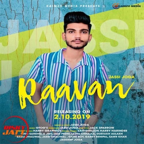 Raavan Jassi Joga mp3 song free download, Raavan Jassi Joga full album