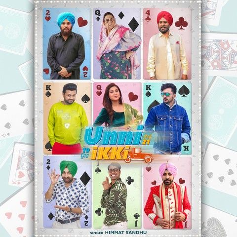 Unni Ikki Title Track Himmat Sandhu mp3 song free download, Unni Ikki Title Track Himmat Sandhu full album