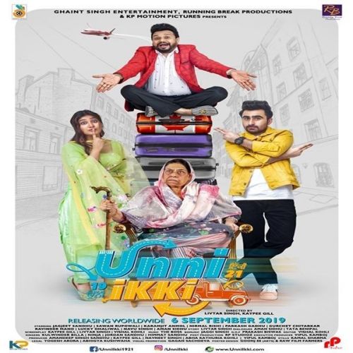 Meharbaan Kulwinder Billa mp3 song free download, Unni Ikki Kulwinder Billa full album