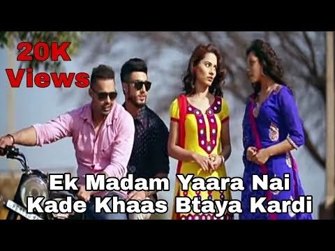 Ek Madam Yara Ne Kde Khas Btaya Karti Raj Mawar mp3 song free download, Ek Madam Yara Ne Kde Khas Btaya Karti Raj Mawar full album