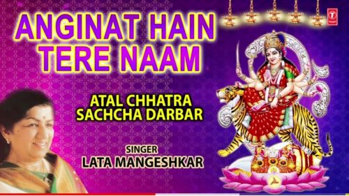 Anginat Hain Tere Naam Lata Mangeshkar mp3 song free download, Anginat Hain Tere Naam Lata Mangeshkar full album