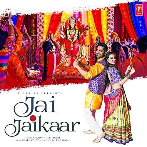 Jai Jaikaar Sukhwinder Singh mp3 song free download, Jai Jaikaar Sukhwinder Singh full album