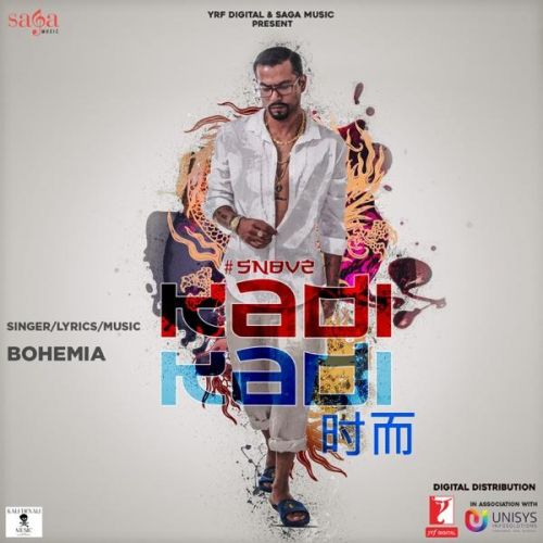 Kadi Kadi Bohemia mp3 song free download, Kadi Kadi Bohemia full album