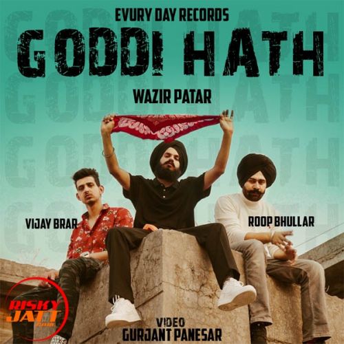 Goddi Hath Vijay Brar, Roop Bhullar mp3 song free download, Goddi Hath Vijay Brar, Roop Bhullar full album