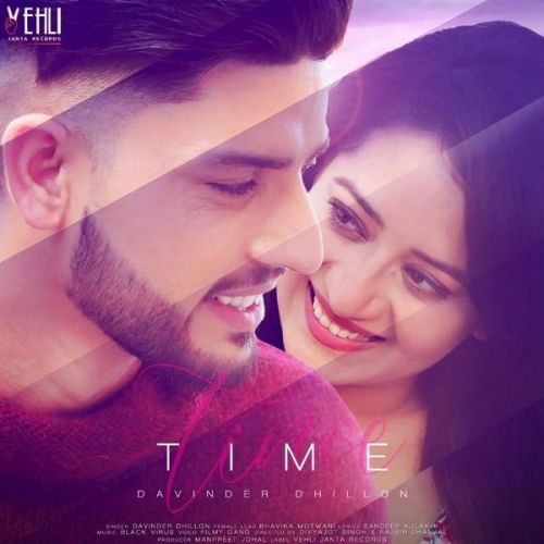 Time Davinder Dhillon mp3 song free download, Time Davinder Dhillon full album