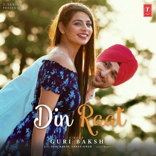 Din Raat Guri Baksh mp3 song free download, Din Raat Guri Baksh full album