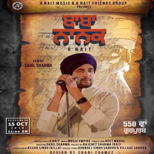 Baba Nanak R Nait mp3 song free download, Baba Nanak R Nait full album