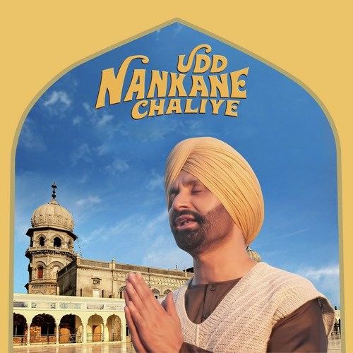 Udd Nankane Chaliye Sukshinder Shinda mp3 song free download, Udd Nankane Chaliye Sukshinder Shinda full album