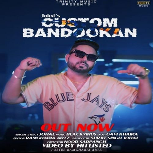 Custom Bandookan G Johal mp3 song free download, Custom Bandookan G Johal full album