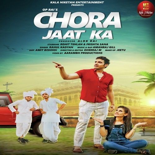 Chora Jaat Ka Sheenam Katholic mp3 song free download, Chora Jaat Ka Sheenam Katholic full album