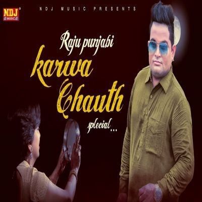 Teri Yaad Satave Fouji Raju Punjabi, Sheenam Katholic mp3 song free download, Teri Yaad Satave Fouji Raju Punjabi, Sheenam Katholic full album