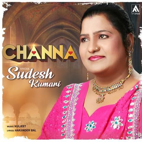 Channa Sudesh Kumari mp3 song free download, Channa Sudesh Kumari full album