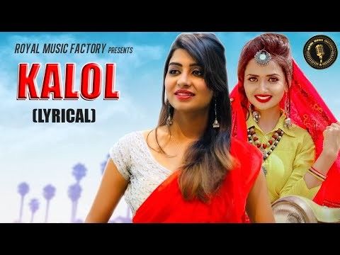 Kalol Ruchika Jangid mp3 song free download, Kalol Ruchika Jangid full album