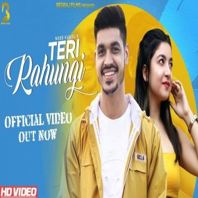 Teri Rahungi Ndee Kundu mp3 song free download, Teri Rahungi Ndee Kundu full album