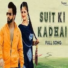 Suit Ki Kadhai Maar Dalegi Masoom Sharma mp3 song free download, Suit Ki Kadhai Maar Dalegi Masoom Sharma full album